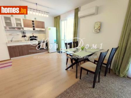 Двустаен, 64m² - Апартамент за продажба - 118764756