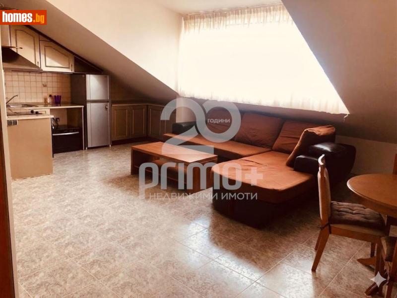 Двустаен, 87m² - Кв. Редута, София - Апартамент под наем - Примо Плюс - 118765368