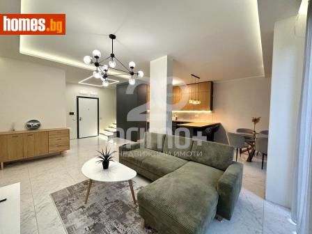 Тристаен, 143m² - Апартамент под наем - 118765398