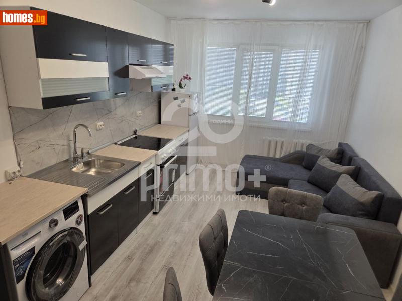 Тристаен, 60m² - Жк. Дружба 2, София - Апартамент под наем - Примо Плюс - 118765448