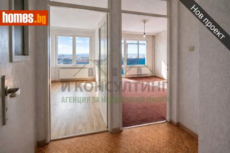 Двустаен, 54m² - Апартамент за продажба - 118768842