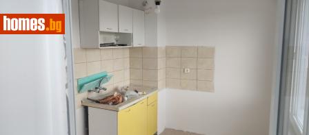 Едностаен, 44m² - Апартамент за продажба - 118769407