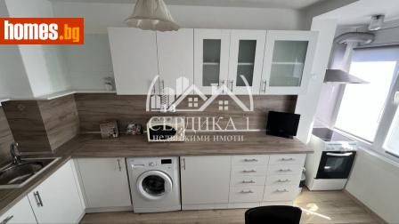 Двустаен, 53m² - Апартамент за продажба - 118770602