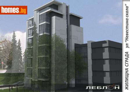 Тристаен, 119m² - Апартамент за продажба - 118773599