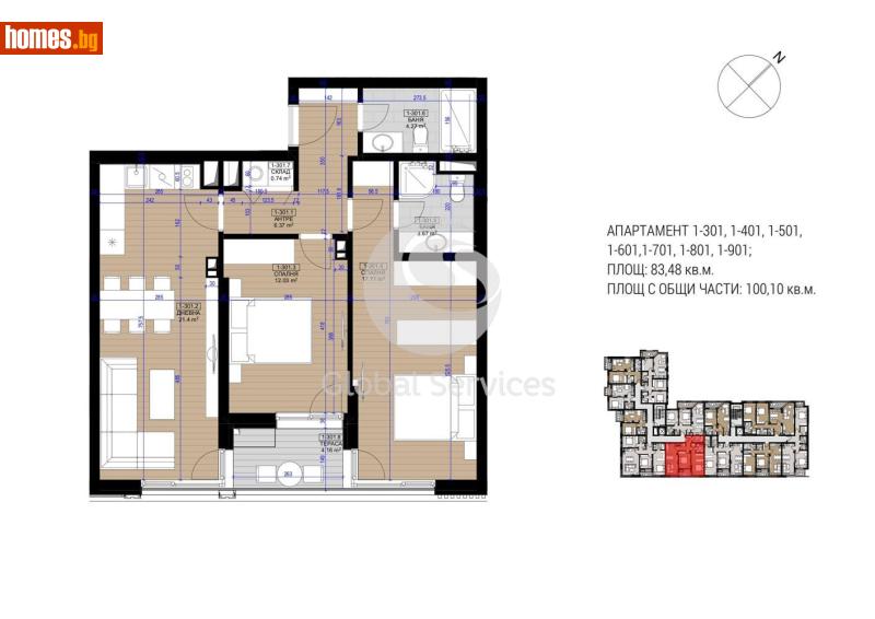 Тристаен, 101m² - Жк. Полигона, София - Апартамент за продажба - Глобъл Сървисиз ООД - 118776328