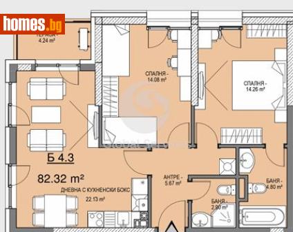 Тристаен, 97m² - Апартамент за продажба - 118776846