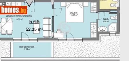 Двустаен, 63m² - Апартамент за продажба - 118776877