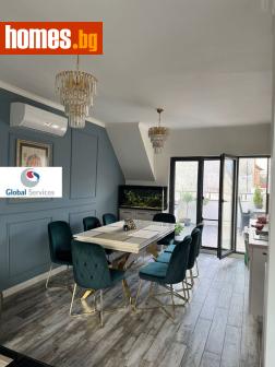 Тристаен, 132m² - Апартамент за продажба - 118777125