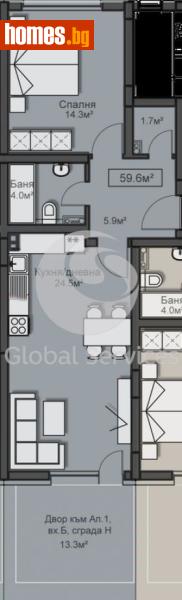 Двустаен, 74m² - Жк. Красно Село, София - Апартамент за продажба - Глобъл Сървисиз ООД - 118777166