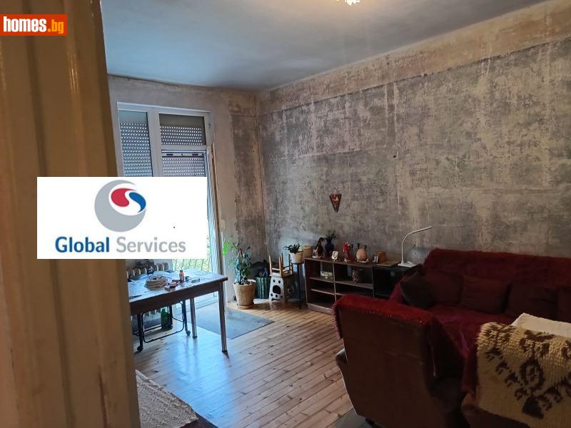 Двустаен, 73m² -  Център, София - Апартамент за продажба - Глобъл Сървисиз ООД - 118777193