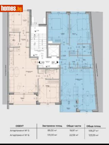 Тристаен, 110m² - Жк. Гоце Делчев, София - Апартамент за продажба - Глобъл Сървисиз ООД - 118777205