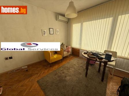 Двустаен, 62m² - Апартамент за продажба - 118777735