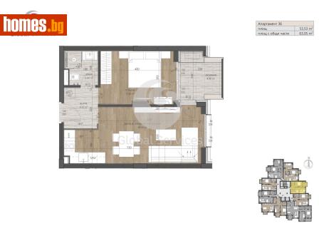 Двустаен, 63m² - Апартамент за продажба - 118778039