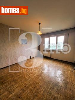 Тристаен, 88m² - Апартамент за продажба - 118780281