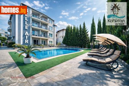 Тристаен, 70m² - Апартамент за продажба - 118780723