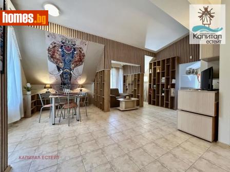 Тристаен, 87m² - Апартамент за продажба - 118780733