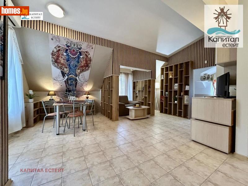 Тристаен, 87m² - Гр.Свети Влас, Бургас - Апартамент за продажба - Капитал Естейт - 118780733