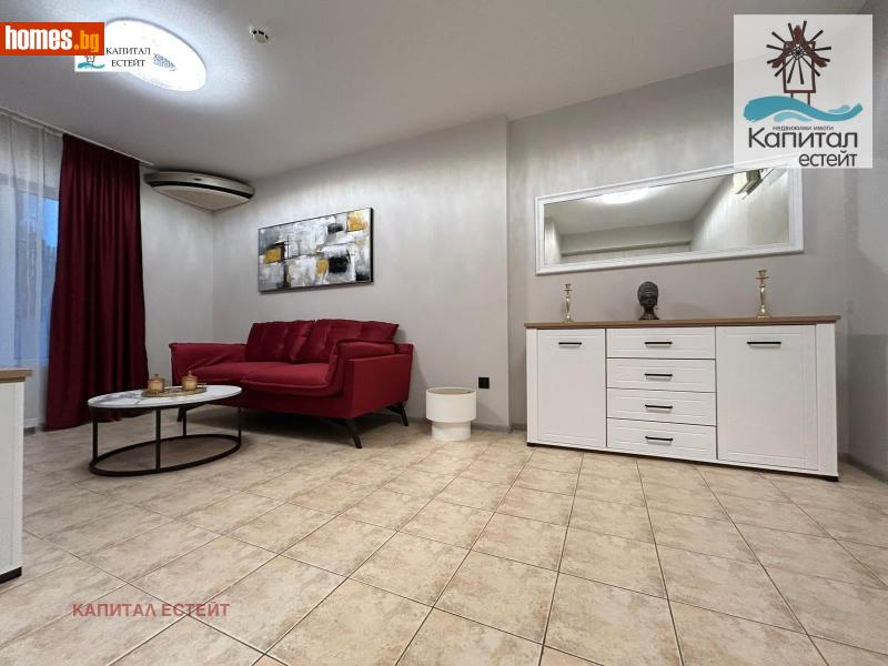 Тристаен, 66m² - Гр.Свети Влас, Бургас - Апартамент за продажба - Капитал Естейт - 118780743