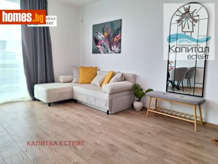 Двустаен, 57m² - Апартамент за продажба - 118780753