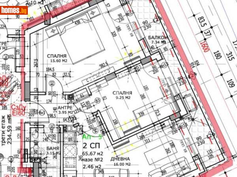 Тристаен, 82m² - Кв. Редута, София - Апартамент за продажба - ИМОТЕКА АД - 118781313