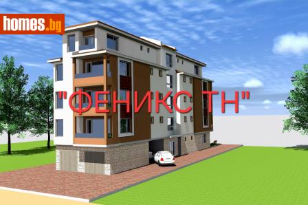 Тристаен, 108m² - Апартамент за продажба - 118789554