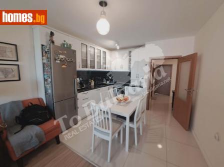 Двустаен, 70m² - Апартамент за продажба - 118789561
