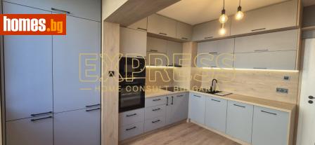 Тристаен, 95m² - Апартамент за продажба - 118791458