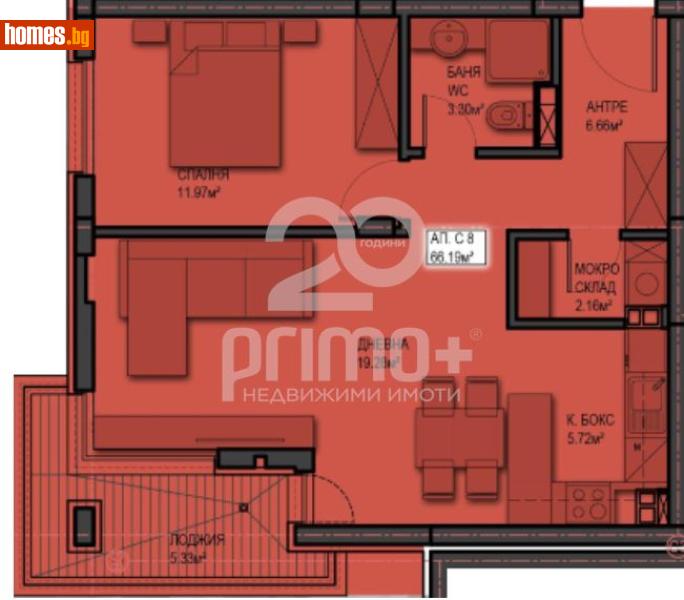 Двустаен, 80m² - Жк. Младост 4, София - Апартамент за продажба - Примо Плюс - 118793139