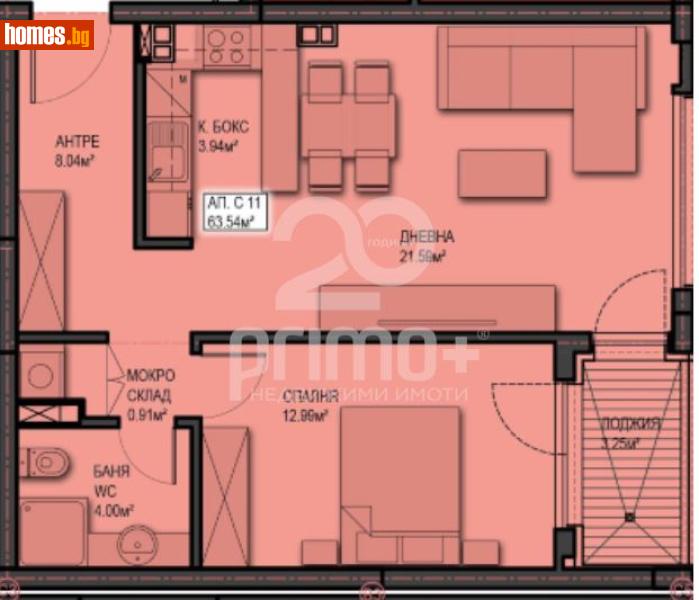 Двустаен, 78m² - Жк. Младост 4, София - Апартамент за продажба - Примо Плюс - 118793143