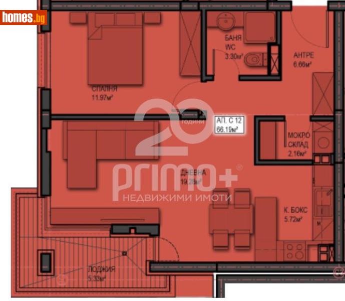 Двустаен, 80m² - Жк. Младост 4, София - Апартамент за продажба - Примо Плюс - 118793147