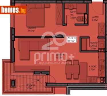 Двустаен, 80m² - Апартамент за продажба - 118793151