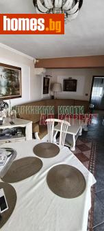 Тристаен, 88m² - Апартамент за продажба - 118793728