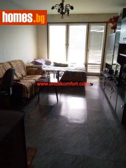 Многостаен, 96m² - Апартамент за продажба - 118794250