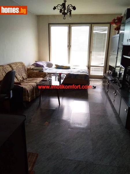 Многостаен, 96m² - Жк. Дружба, Сливен - Апартамент за продажба - ИМОТИ КОМФОРТ-СЛИВЕН ЕООД - 118794250