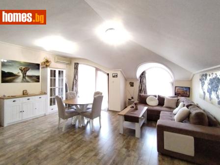 Тристаен, 131m² - Апартамент за продажба - 118794390