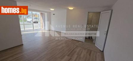 Едностаен, 33m² - Апартамент за продажба - 118797415