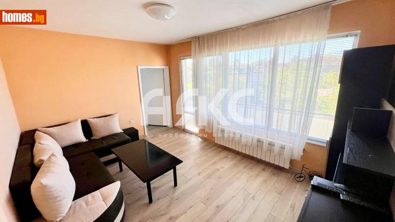 Двустаен, 53m² - Жк. Захарна Фабрика, София - Апартамент за продажба - АЯКС Имоти - 118797552