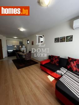 Двустаен, 76m² - Апартамент за продажба - 118797582