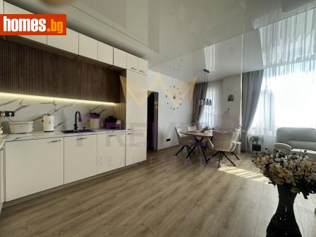 Тристаен, 70m² - Апартамент за продажба - 118797874