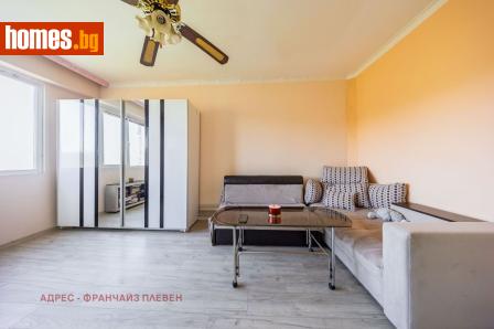 Двустаен, 42m² - Апартамент за продажба - 118798448