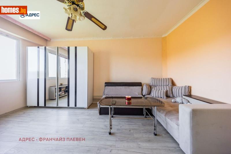 Двустаен, 42m² - Жк. Дружба 1, Плевен - Апартамент за продажба - Адрес Плевен - 118798448