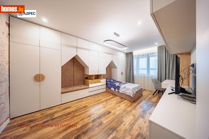 Тристаен, 114m² -  Център, Враца - Апартамент за продажба - Адрес Плевен - 118798458