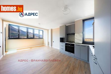Тристаен, 73m² - Апартамент за продажба - 118798478
