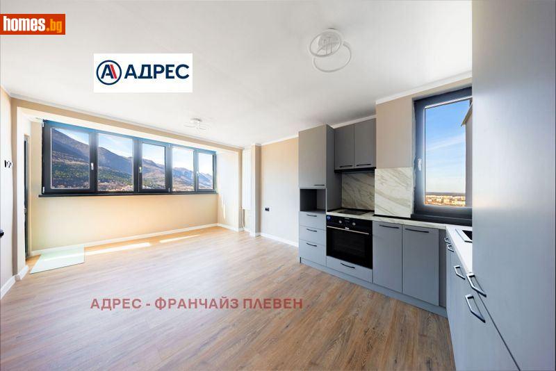 Тристаен, 73m² -  Център, Враца - Апартамент за продажба - Адрес Плевен - 118798478