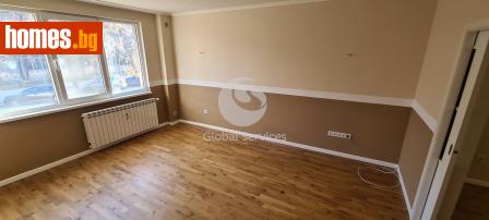 Тристаен, 110m² - Апартамент за продажба - 118804547