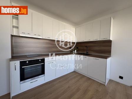 Двустаен, 65m² - Апартамент за продажба - 118804771