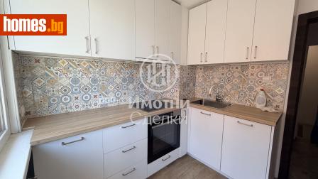 Четиристаен, 99m² - Апартамент за продажба - 118804781