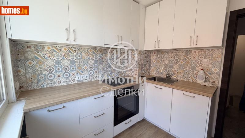 Четиристаен, 99m² -  Център, София - Апартамент за продажба - Имотни Сделки ЕООД - 118804781