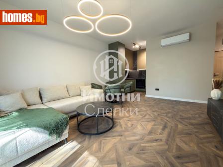 Двустаен, 63m² - Апартамент за продажба - 118804791