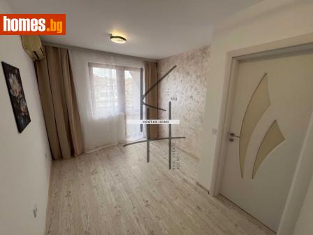 Двустаен, 4342m² - Апартамент за продажба - 118804968